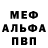 ГЕРОИН гречка Christin M.