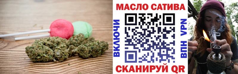 как найти закладки  Краснообск  Cannafood марихуана 