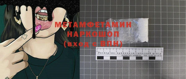 круглые Балабаново