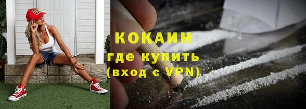 ешки Баксан