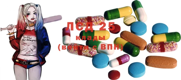 круглые Балабаново