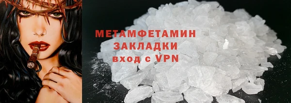 круглые Балабаново