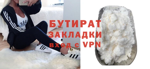 круглые Балабаново