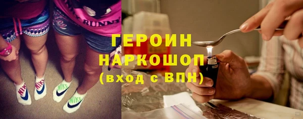 круглые Балабаново