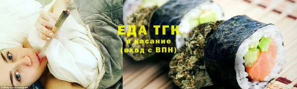 ешки Баксан