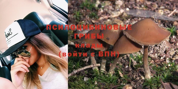круглые Балахна