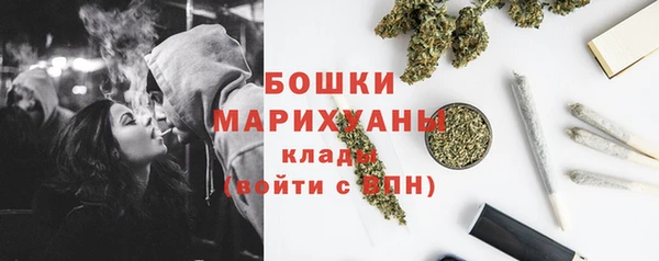 ешки Баксан