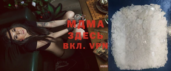 ешки Баксан