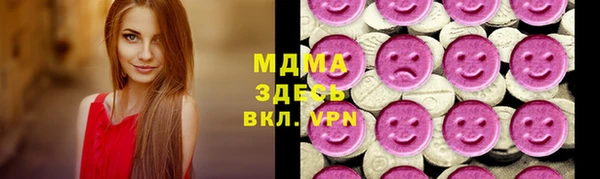 ешки Баксан