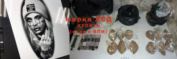 круглые Балахна