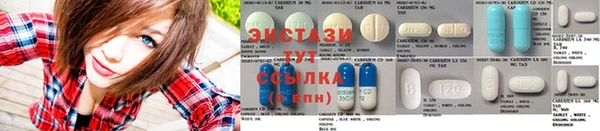круглые Балабаново