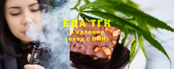 круглые Балабаново