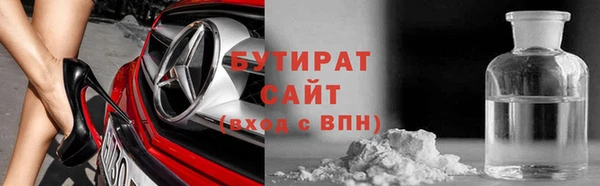 ешки Баксан