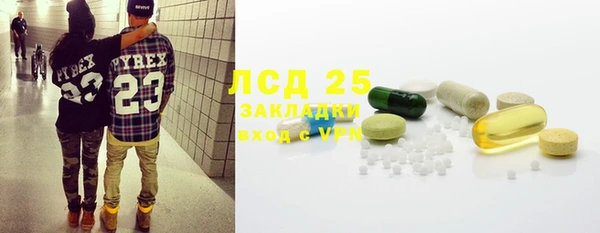 ешки Баксан
