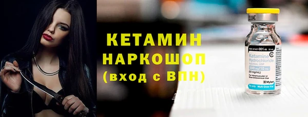ешки Баксан