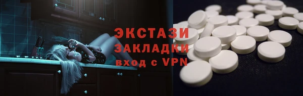 круглые Балабаново