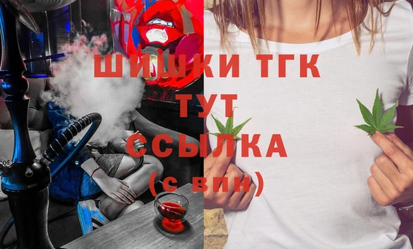 круглые Балабаново