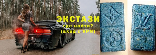 круглые Балабаново