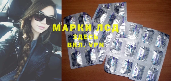 круглые Балахна