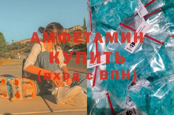 ешки Баксан