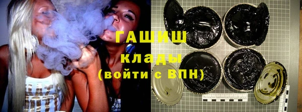 ешки Баксан
