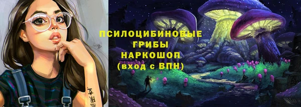круглые Балахна