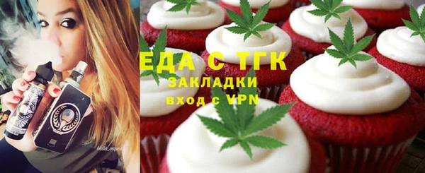 круглые Балабаново