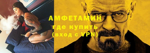 круглые Балабаново