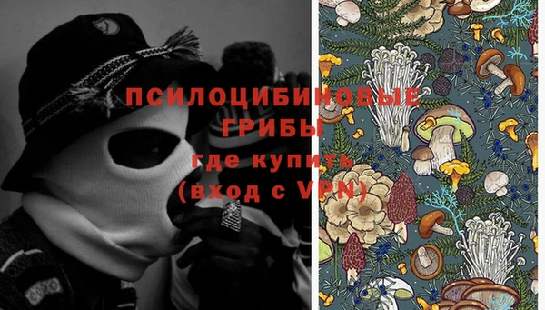 круглые Балабаново