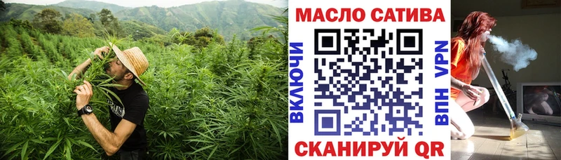 Дистиллят ТГК вейп с тгк blacksprut tor Краснообск
